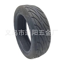 小米九號平衡車 原裝正品 9號平衡車 小米 現貨 當天出貨 諾比克 歷史價格詳細信息