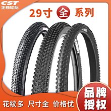 新款29寸桌面美甲燈半月摺疊紋繡紋身燈美甲燈護眼LED燈弧形照明  露天市集  全臺最大的網路購物市集 歷史價格詳細信息