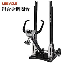 校正山羊指迷 平裝 yulinpress育林出版社 歷史價格詳細信息