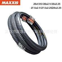 MAXXIS瑪吉斯十字防滑外胎26/27.5寸*1.95 2.10山地車自行車輪胎 歷史價格詳細信息