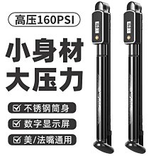 ENLEE臺灣山地車公路自行車水壺架一體成型雙色水杯架騎行裝備 歷史價格詳細信息