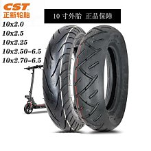 CST-50 衝擊試樣缺口投影儀  金屬衝擊試驗  試件缺口投影 歷史價格詳細信息