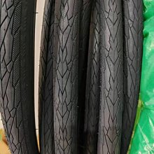 自行車輪胎 吉安特自行車配件大全22/24/26X1.95/2.125山地自行車彩色內外胎~定金-有意請咨詢 歷史價格詳細信息