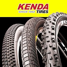 建大K1151兒童20/2*6*4.0沙灘雪地自行車胖胖超寬粗外胎里帶26 歷史價格詳細信息