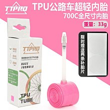 TPU輕量軍規防摔 iPad 10代 Air5 10.9吋 Pro 11吋 12.9吋 保護殼保護套 含背帶旋轉支架 歷史價格詳細信息