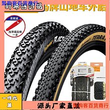 公路邊坡場址客製化依時預警系統精進與維護[111深藍] 歷史價格詳細信息