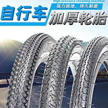 24寸1K144hz顯示器27英寸2K筆記本外接臺式電競直面電腦顯示屏幕 歷史價格詳細信息