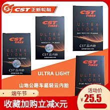 新山地自行車油剎雙活塞油碟液壓前后碟剎器油壓制動剎車片碟片促 歷史價格詳細信息