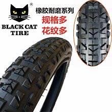 5 黑貓車部品 ~ 全網最低價 就為衝評價 超質感五速手排數字排檔頭 6種顏色 歷史價格詳細信息
