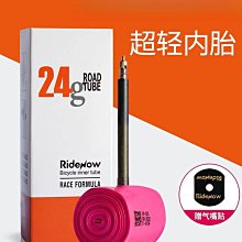 新款環法自行車ORBEA短袖騎行服 山地單車短上衣短褲背帶 矽膠坐墊~安欣好物 歷史價格詳細信息
