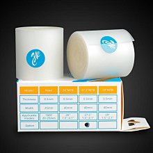 自行車輪胎 鳳凰700X23C/38C/35C/32c/28C/25c/正新自行車輪胎公路車內外胎~定金-有意請咨詢 歷史價格詳細信息