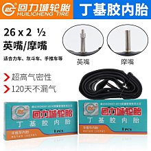 13 X 21 厚牌套 桌遊 桌上遊戲【卡牌屋】 歷史價格詳細信息