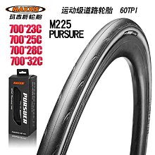 防火門折彎機模具 30度雙摺邊壓平組合模具 桐鄉折彎機模具 歷史價格詳細信息