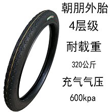 人力手推保潔車  環衛物業撿拾車清掃垃圾車小型多功能手推保潔車 歷史價格詳細信息