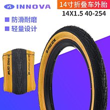 輕量 疊行軍床 Naturehike NH 原野 軍野 登山 高低兩用 鋁合金疊床 戶外 露營行軍床 歷史價格詳細信息