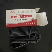 東岳太極拳(附DVD)    門惠豐、闞桂香 著 歷史價格詳細信息