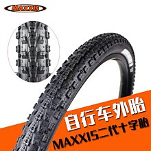 1/1.25/1.5/2寸靜音萬向腳輪家具滑輪定向輪帶剎車轉向萬向輪輪子【滿299出貨】/可可特價 歷史價格詳細信息