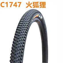 10/27新品►DR.DESIGN│DR31718-手工訂製 復古 真皮 樹膏皮 劍橋包 牛皮 郵差包 卡其/黑/咖啡紅 歷史價格詳細信息