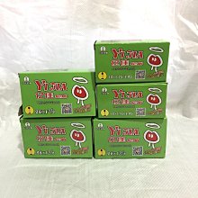 26寸內胎雪地外胎20X4.0大輪胎超寬輪粗車輪組自行沙灘越野車 歷史價格詳細信息