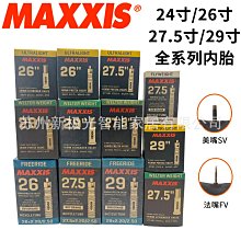 26-902 100片大片日本進口拼圖 鬼滅之刃 Q版 炭治郎 禰豆子 善逸 伊之助 九柱大集合 歷史價格詳細信息