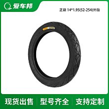 【新14代】540°多角度旋轉磁吸充電傳輸線 支持Lightning Type-C Micro 手機 蘋果 三星 i11 歷史價格詳細信息