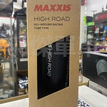 / m230音箱迷你便捷式無線低音響復古臺式木質 歷史價格詳細信息