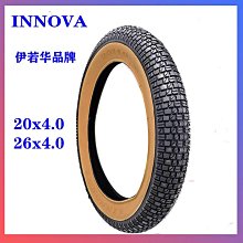 innova 二次進氣 二次空氣 電磁閥 二手拆車零件 歷史價格詳細信息