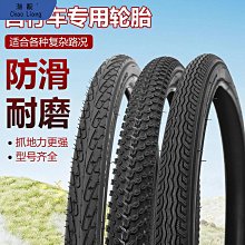 兒童自行車包前梁包適用飛鴿鳳凰收納包防水前置小包大容量儲物袋 歷史價格詳細信息