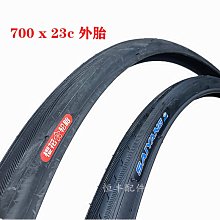 23C【新北蘆洲~嘉利傢俱】702型獨立筒厚皮沙發單人座-編號 (C303-7021) 【雙北市免運費】 歷史價格詳細信息