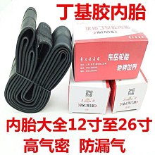 美眉配件 現貨 兔籠吊床 兔窩 兔床 防雨布貓吊床 籠內吊床 懸掛牛津布貓吊床 防水布 鐵籠吊床 懸掛吊床 透氣吊床 歷史價格詳細信息