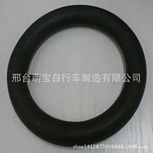 兒童自行車輪胎12/14/16/18寸1.75X2.125/2.4童車配件單車內外胎 歷史價格詳細信息