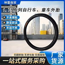 東岳太極拳(附DVD)    門惠豐、闞桂香 著 歷史價格詳細信息