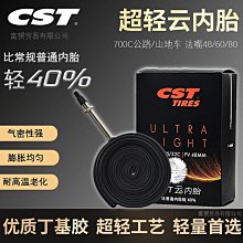 26寸雲杉單板尤克裡裡夏威夷ukulele烏克麗麗小吉他 歷史價格詳細信息