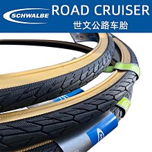 世文SCHWALBE 公路車內胎 700*23C 25C 28C 自行車法嘴丁基膠內胎 歷史價格詳細信息