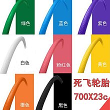 23C【新北蘆洲~嘉利傢俱】702型獨立筒厚皮沙發單人座-編號 (C303-7021) 【雙北市免運費】 歷史價格詳細信息