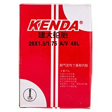 山地公路自行車氛圍燈夜騎單車電動摩託車腳踏車投影燈卡通警示燈  露天市集  全台最大的網路購物市集 歷史價格詳細信息