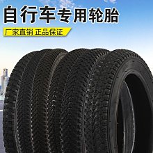 發批24寸27寸液晶ips顯示器家用辦公遊戲高清無邊框 歷史價格詳細信息