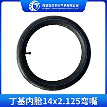 14寸電瓶車輪胎14x2.50內外胎2.50/2.75-10加厚真空胎六層級輪胎 歷史價格詳細信息