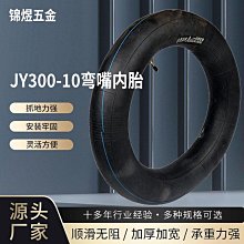 摩托車內六角扳手工具 9件套裝 加長球頭內六方組套 平頭六角匙 歷史價格詳細信息