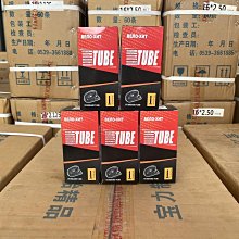 自行車輪胎 正品GIANT捷安特16輪胎18自行車20外胎22X1.25 1.5/175/1.95內外~定金-有意請咨詢 歷史價格詳細信息