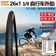 CTS C-20 C-20S 100DC Leak Test Instrument 歷史價格詳細信息