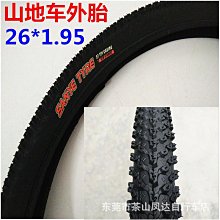 加州三葉葡萄乾 250g/盒  【大潤發】 歷史價格詳細信息