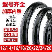 公路三輪垃圾桶運輸車 城鎮街道垃圾桶裝載車 物業小區垃圾裝卸車 歷史價格詳細信息