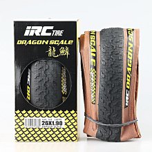 9-26 9-19型高壓離心風機工業高壓風機物料輸送通風排塵風機 歷史價格詳細信息