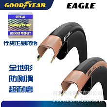 【GOODYEAR 固特異】黃蜂-認證塑鋼頭安全鞋 工作鞋/男 鋼頭 防穿刺(GAMX23920黑) 歷史價格詳細信息