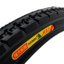 自行車輪胎 26*13/8自行車外胎內胎輪胎26寸加厚輪胎車胎37-590外帶1 3/8內帶~定金-有意請咨詢 歷史價格詳細信息