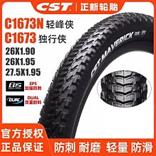 新款獨行俠隊歐文短袖100%純棉女男裝T恤籃球衣2號Irving德魯大叔#男裝 歷史價格詳細信息