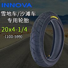 伊諾1燈壁燈5491白(走廊/玄關/樓梯間/點氣氛/床頭) 歷史價格詳細信息