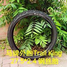 德力西5寸無刷電圓鋸云石機充電式無線手提鋸圓盤鋸鋰電切割機【快速出貨】 歷史價格詳細信息