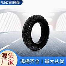【多多】車滑板車電動後避震避震器電瓶加粗簧56液壓後避震器壓油減震配件 歷史價格詳細信息